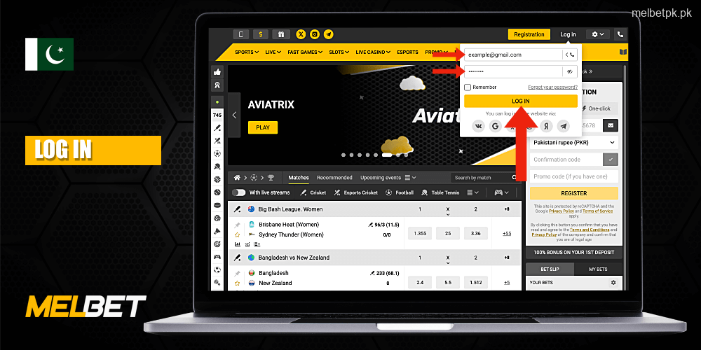 Before you can start betting at Melbet you need to log in to your account