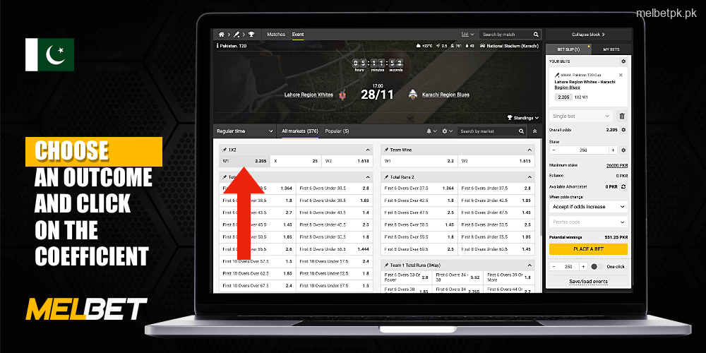 Select the result you want to bet on at Melbet