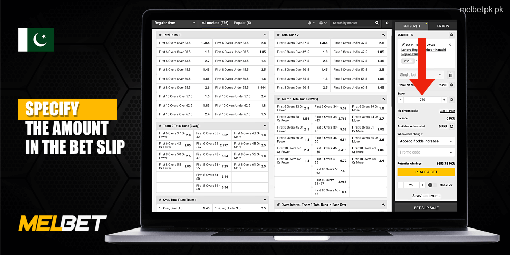 Before you confirm your bet at Melbet, you need to specify the amount you want to bet on the match