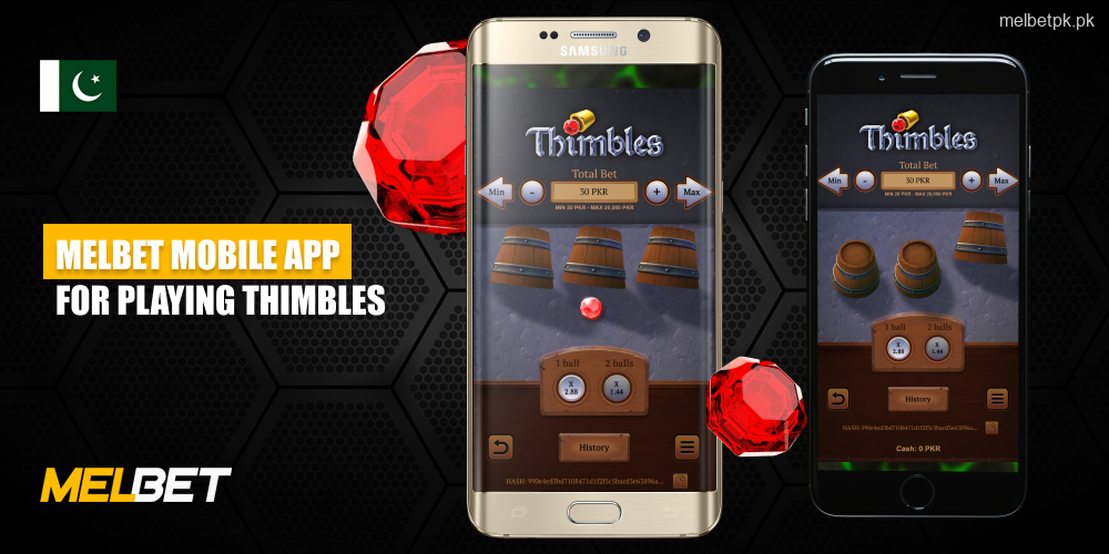 iOS اور Android کے لیے Melbet کی موبائل ایپ آپ کو اپنی پسند کے مطابق Thimbles اور دیگر کیسینو گیمز کھیلنے کی اجازت دیتی ہے۔